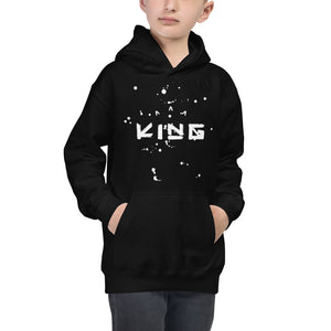 Boys' King Hoodie